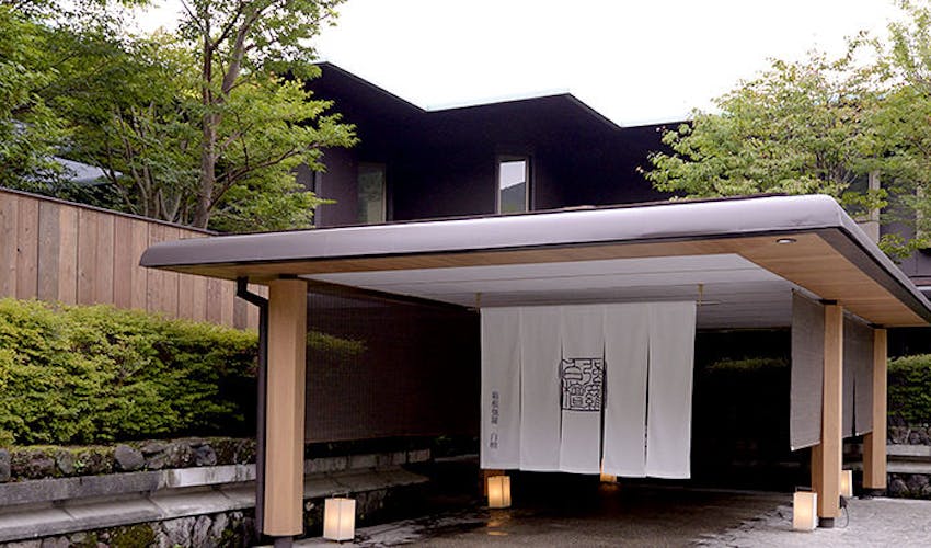 箱根強羅 白檀 の宿泊プラン 宿泊予約は 一休 Com