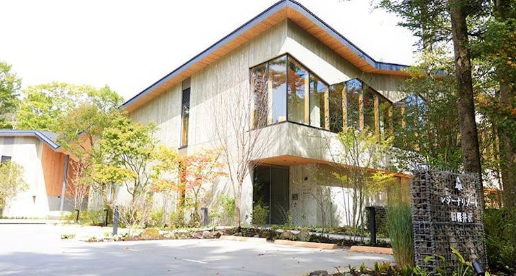 長野県のおすすめホテル 旅館 選 宿泊予約は 一休 Com 長野県のおすすめホテル 旅館 選 宿泊予約は 一休 Com