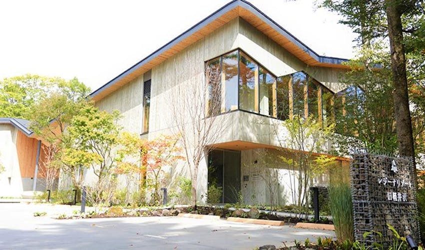 甲信越 ユニバーサルルーム特集 一度は泊まりたい 甲信越 ユニバーサルルーム特集 人気ホテル 旅館 年 一休 Com