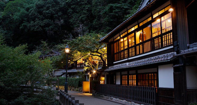 萱野三平記念館涓泉亭に近い高級ホテル 旅館 宿泊予約は 一休 Com 萱野三平記念館涓泉亭に近い高級ホテル 旅館 宿泊予約は 一休 Com