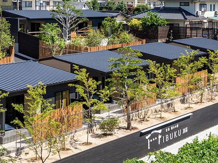 宮島周辺の温泉地でおすすめの宿 いま一休で最も売れている宿をご紹介 最上のひとときを 一休 Com 宮島周辺の温泉地でおすすめの宿 いま一休で最も売れている宿をご紹介 最上のひとときを 一休 Com