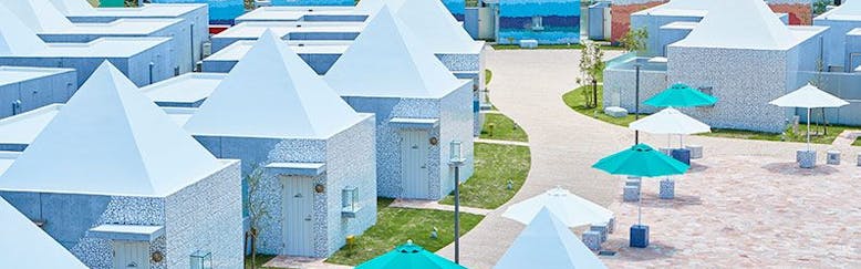 アドベンチャーワールドに近いホテル 旅館 6選 宿泊予約は 一休 Com アドベンチャーワールドに近いホテル 旅館 6選 宿泊予約は 一休 Com