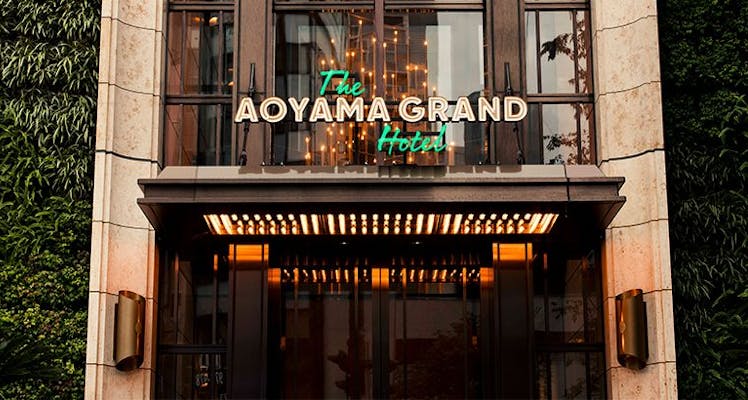 トータルビューティーサロン Agnos 青山 アグノス スイートルームが人気のホテル 宿泊予約は 一休 Com トータルビューティーサロン Agnos 青山 アグノス スイートルームが人気のホテル 宿泊予約は 一休 Com