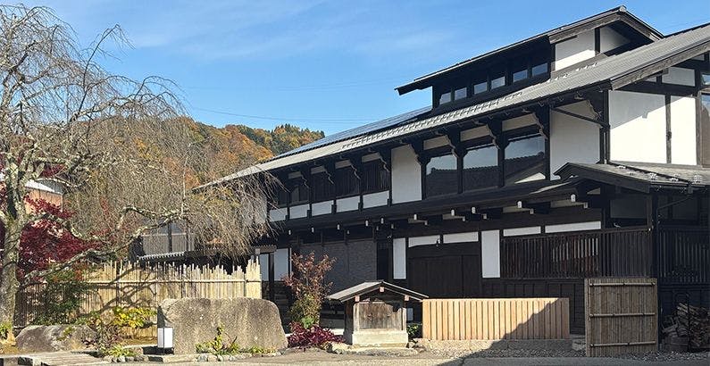 Onsen & Garden 七菜