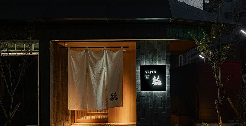 yugen kyoto shijo