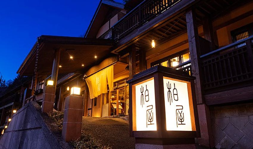 四万温泉 柏屋旅館 の空室状況を確認する 宿泊予約は 一休 Com キラリト 四万温泉 柏屋旅館 の空室状況を確認する 宿泊予約は 一休 Com キラリト