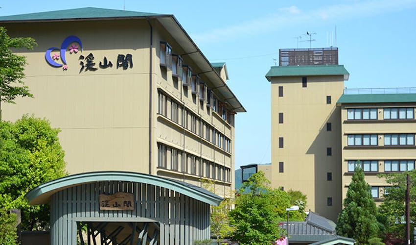 おもてなしの宿 渓山閣 の空室状況を確認する 宿泊予約は 一休 Com おもてなしの宿 渓山閣 の空室状況を確認する 宿泊予約は 一休 Com