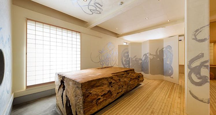 鶴岡八幡宮の露天風呂付客室のお部屋 近いホテル 旅館 宿泊予約は 一休 Com 鶴岡八幡宮の露天風呂付客室のお部屋 近いホテル 旅館 宿泊予約は 一休 Com