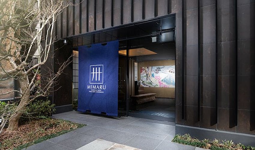 東京の貸別荘 コンドミニアム 古民家 住むように滞在する バケーションレンタルは 一休 Com 東京の貸別荘 コンドミニアム 古民家 住むように滞在する バケーションレンタルは 一休 Com