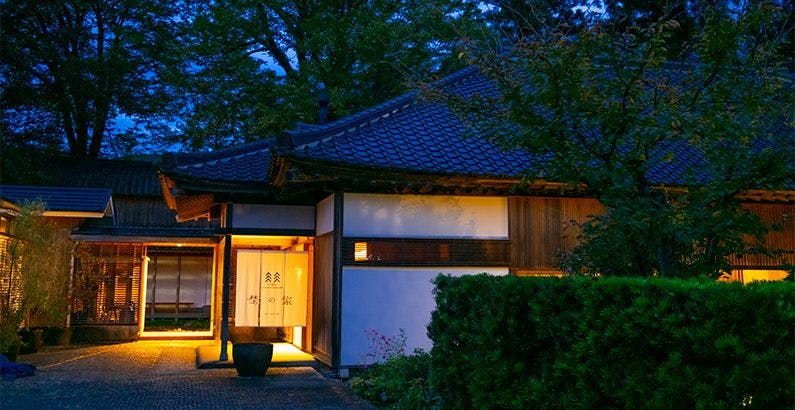 ランキング 中新川郡立山町のホテル 旅館 お得に宿泊予約 Yahoo トラベル