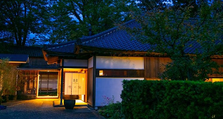 ランキング 中新川郡立山町のホテル 旅館 お得に宿泊予約 Yahoo トラベル ランキング 中新川郡立山町のホテル 旅館 お得に宿泊予約 Yahoo トラベル