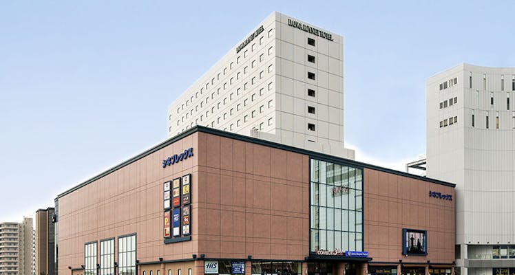水戸 駅 ホテル