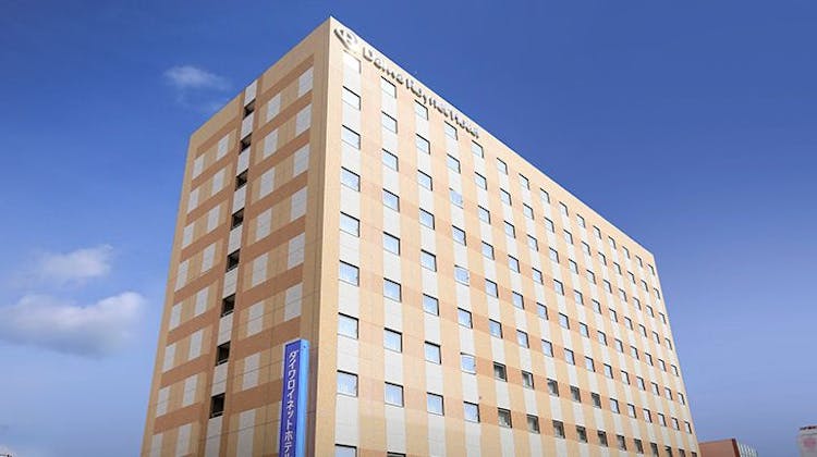ダイワロイネットホテル八戸 の宿泊プラン 予約 Yahoo トラベル ダイワロイネットホテル八戸 の宿泊プラン 予約 Yahoo トラベル