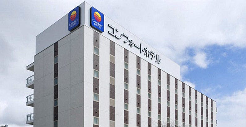 コンフォートホテル北上】の空室状況を確認する - 宿泊予約は[一休.com 