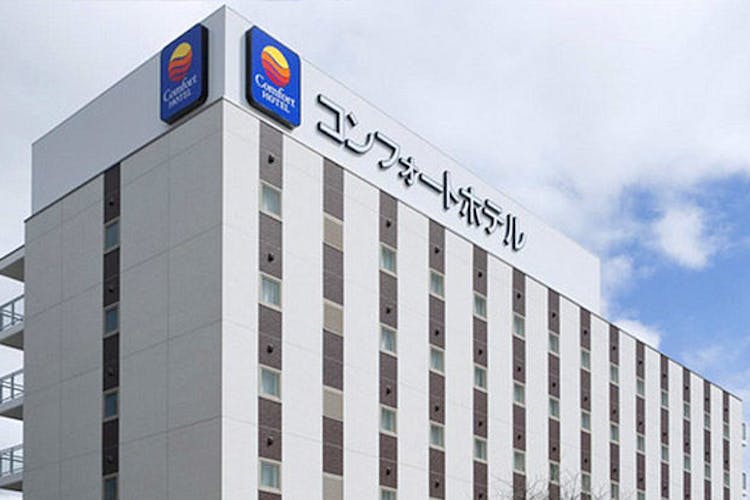 コンフォートホテル北上】の空室状況を確認する - 宿泊予約は[一休.com