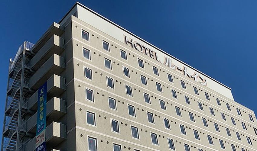 大津天然温泉 ホテルルートイン阿蘇くまもと空港駅前 の宿泊プラン 宿泊予約は 一休 Com ビジネス