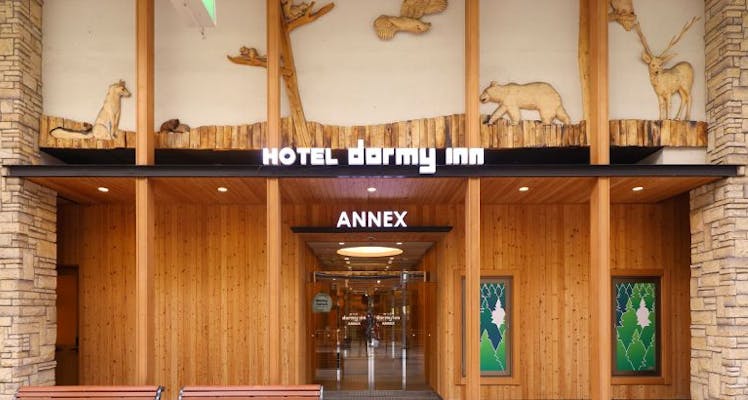 札幌のおすすめホテル 旅館 16選 お得に宿泊予約 Yahoo トラベル 札幌のおすすめホテル 旅館 16選 お得に宿泊予約 Yahoo トラベル