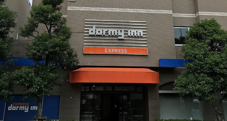 越谷レイクタウン駅に近いビジネスホテル 宿泊予約は 一休 Com 越谷レイクタウン駅に近いビジネスホテル 宿泊予約は 一休 Com