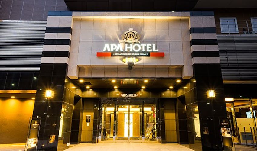 アパヴィラホテル 大阪谷町四丁目駅前 アパホテルズ リゾーツ の宿泊プラン 宿泊予約は 一休 Com ビジネス