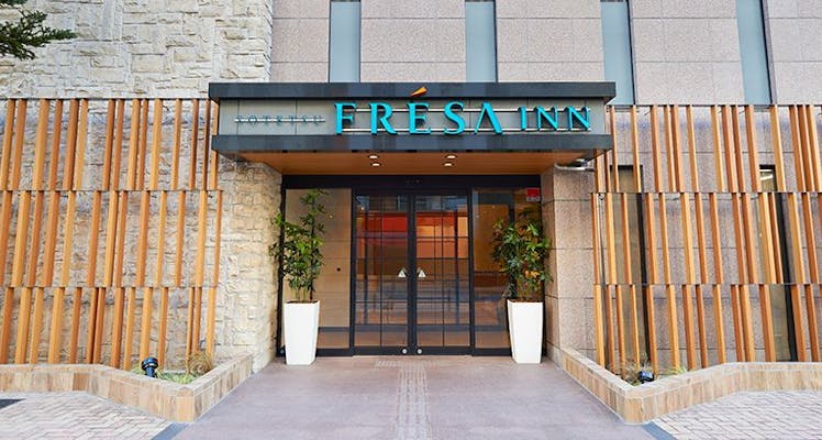 田町駅周辺のおすすめビジネスホテル 19選 宿泊予約は 一休 Com