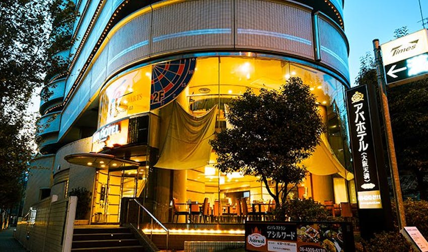 アパホテル 大阪天満 の宿泊プラン 宿泊予約は 一休 Com ビジネス