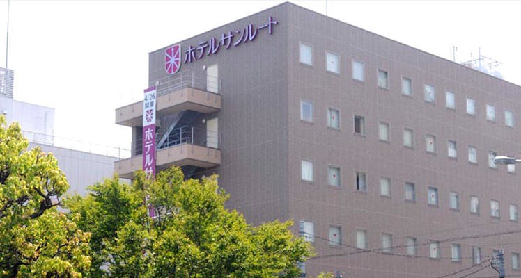 熊谷市の禁煙のお部屋 おすすめホテル 旅館 宿泊予約は 一休 Com 熊谷市の禁煙のお部屋 おすすめホテル 旅館 宿泊予約は 一休 Com