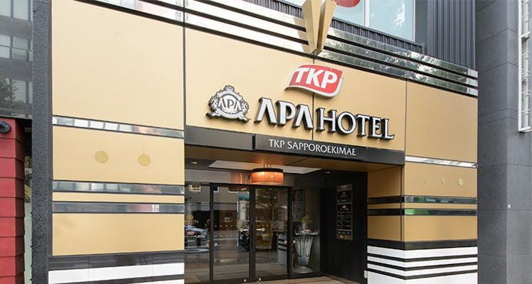 札幌駅周辺の安く泊まれるビジネスホテル 選 宿泊予約は 一休 Com