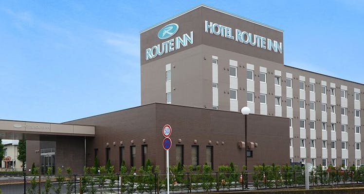 群馬サファリパークに近いビジネスホテル 宿泊予約は 一休 Com 群馬サファリパークに近いビジネスホテル 宿泊予約は 一休 Com