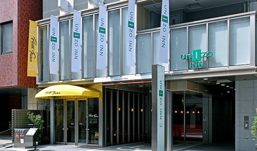 ユニゾイン神田駅西 の宿泊プラン 宿泊予約は 一休 Com ビジネス