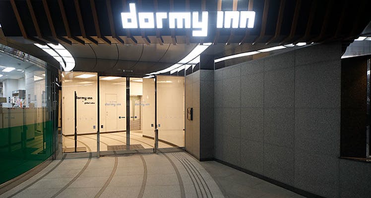 東京ドーム 飯田橋 お茶ノ水のサウナありの おすすめビジネスホテル 宿泊予約は 一休 Com 東京ドーム 飯田橋 お茶ノ水のサウナありの おすすめビジネスホテル 宿泊予約は 一休 Com