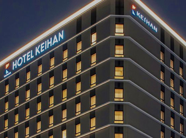 名古屋 ビジネスホテル 出張におすすめ 人気ビジネスホテルランキング10選 年 一休 Com