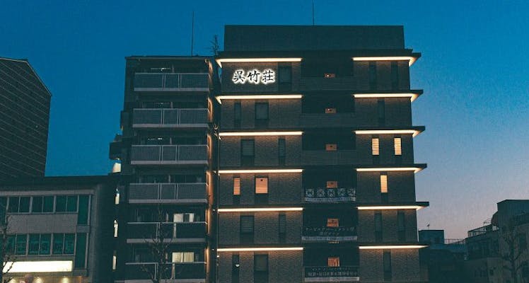 京都 河原町 烏丸 祗園 東山 の安く泊まれるビジネスホテル 選 宿泊予約は 一休 Com