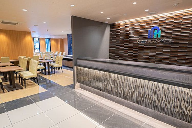 京都プラザホテル京都駅南 の空室状況を確認する 宿泊予約は 一休 Com 京都プラザホテル京都駅南 の空室状況を確認する 宿泊予約は 一休 Com