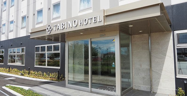 鹿島セントラル 天然温泉美人の湯 ゆの華 いま最も売れている宿 宿泊予約は 一休 Com