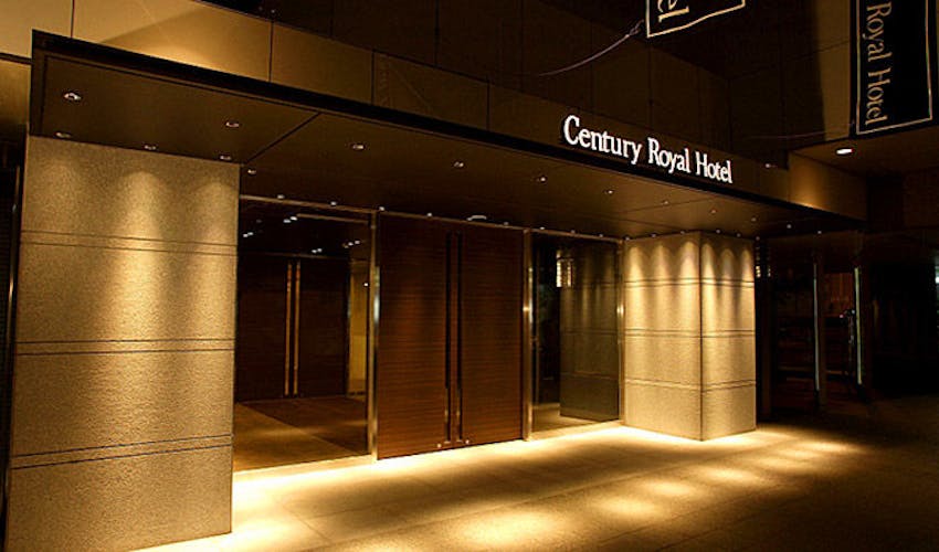 センチュリーロイヤルホテル の宿泊プラン 宿泊予約は 一休 Com