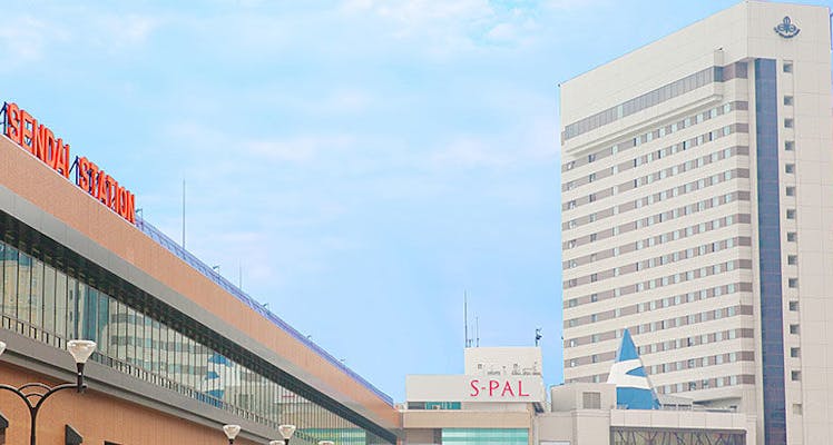 仙台市のおすすめホテル 旅館 選 宿泊予約は 一休 Com 仙台市のおすすめホテル 旅館 選 宿泊予約は 一休 Com