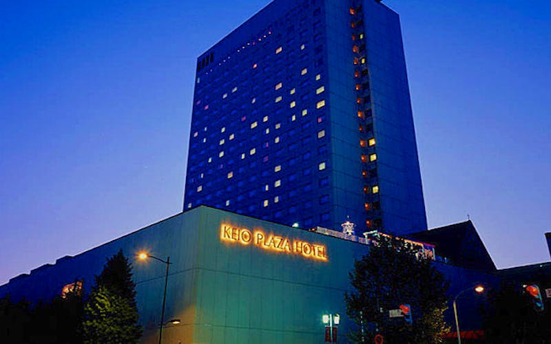 デイユース 京王プラザホテル札幌 Okaimonoモール ホテル