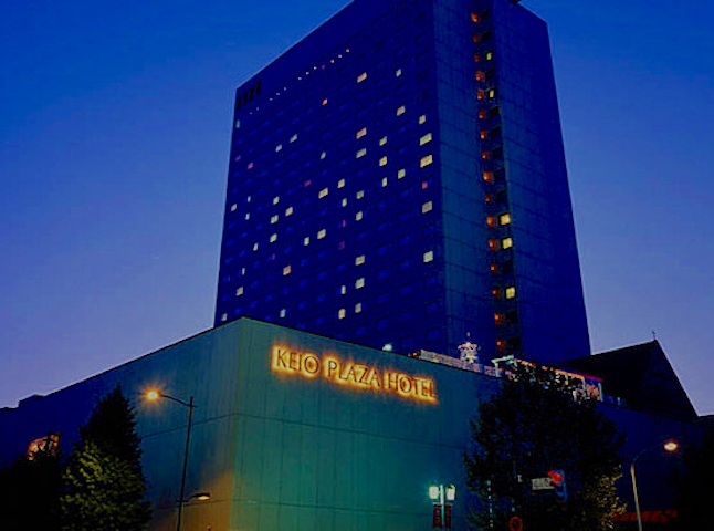 北海道 ユニバーサルルーム特集 一度は泊まりたい 北海道 ユニバーサルルーム特集 人気ホテル 旅館 21年 一休 Com 北海道 ユニバーサルルーム特集 一度は泊まりたい 北海道 ユニバーサルルーム特集 人気ホテル 旅館 21年 一休 Com