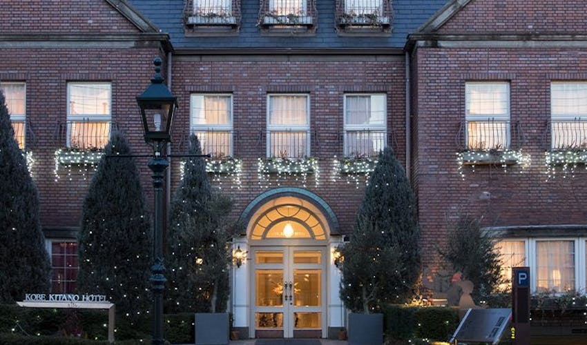 神戸北野ホテル の宿泊プラン 宿泊予約は 一休 Com