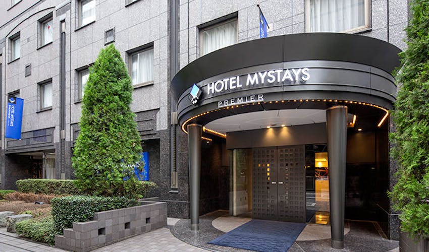 ホテルマイステイズプレミア浜松町 の空室状況を確認する 宿泊予約は 一休 Com ホテルマイステイズプレミア浜松町 の空室状況を確認する 宿泊予約は 一休 Com