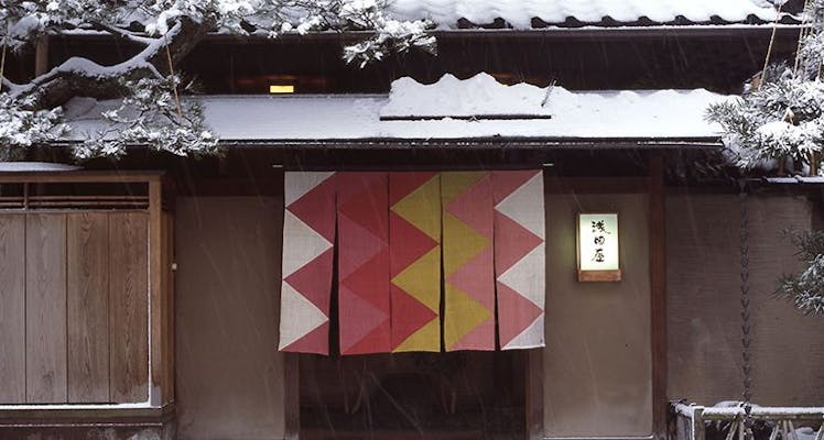 金沢市の高級ホテル 旅館 選 宿泊予約は 一休 Com 金沢市の高級ホテル 旅館 選 宿泊予約は 一休 Com