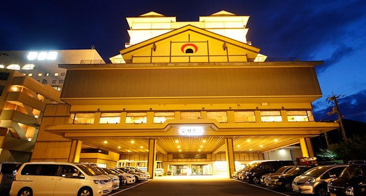 ランキング Top5 こんぴら温泉周辺の温泉地のホテル 旅館 宿泊予約は 一休 Com ランキング Top5 こんぴら温泉周辺の温泉地のホテル 旅館 宿泊予約は 一休 Com