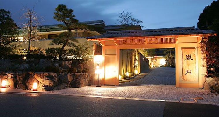Nhà trọ địa phương tại Arashiyama.