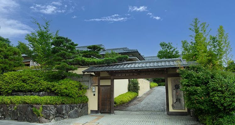 京都市の源泉かけ流しありの 一人旅におすすめのホテル 旅館 宿泊予約は 一休 Com 京都市の源泉かけ流しありの 一人旅におすすめのホテル 旅館 宿泊予約は 一休 Com