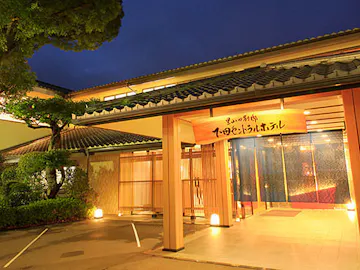 下田温泉でおすすめの宿 いま一休で最も売れている宿をご紹介 最上のひとときを 一休 Com 下田温泉でおすすめの宿 いま一休で最も売れている宿をご紹介 最上のひとときを 一休 Com