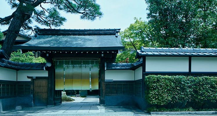 平安神宮に近い高級ホテル 旅館 14選 宿泊予約は 一休 Com 平安神宮に近い高級ホテル 旅館 14選 宿泊予約は 一休 Com