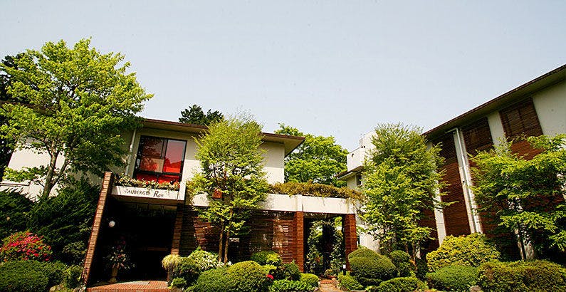 箱根の満足度評価が高いホテル 旅館 20選 宿泊予約は 一休 Com