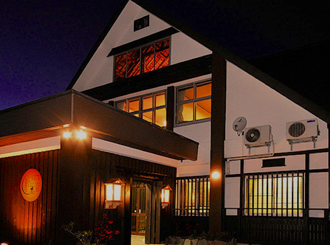 北海道 隠れ宿 室以下の旅館特集 一度は泊まりたい 北海道 隠れ宿 室以下の旅館特集 人気ホテル 旅館 22年 一休 Com 北海道 隠れ宿 室以下の旅館特集 一度は泊まりたい 北海道 隠れ宿 室以下の旅館特集 人気ホテル 旅館 22年 一休 Com