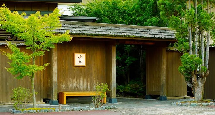 伊勢市のバルコニー テラス付のお部屋 おすすめホテル 旅館 5選 宿泊予約は 一休 Com 伊勢市のバルコニー テラス付のお部屋 おすすめホテル 旅館 5選 宿泊予約は 一休 Com