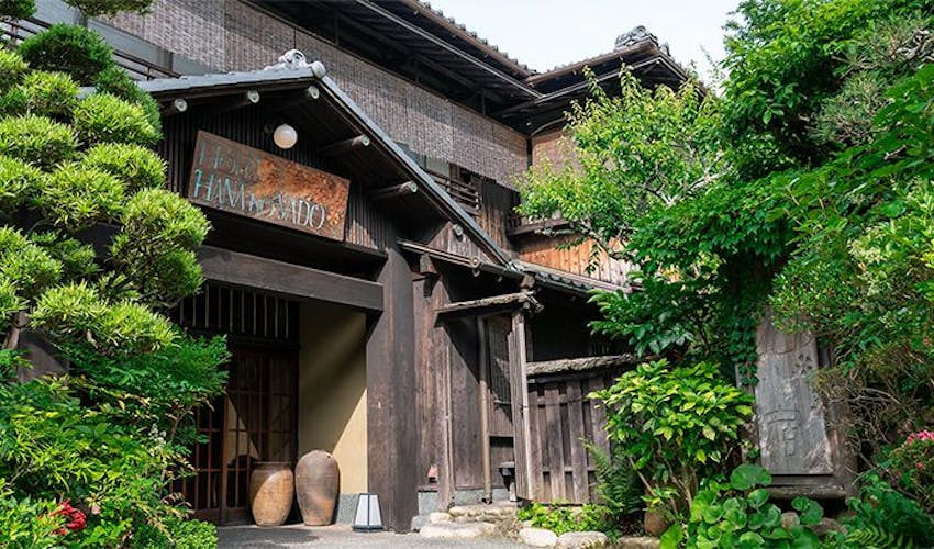 ホテル花小宿 の空室状況を確認する 宿泊予約は 一休 com